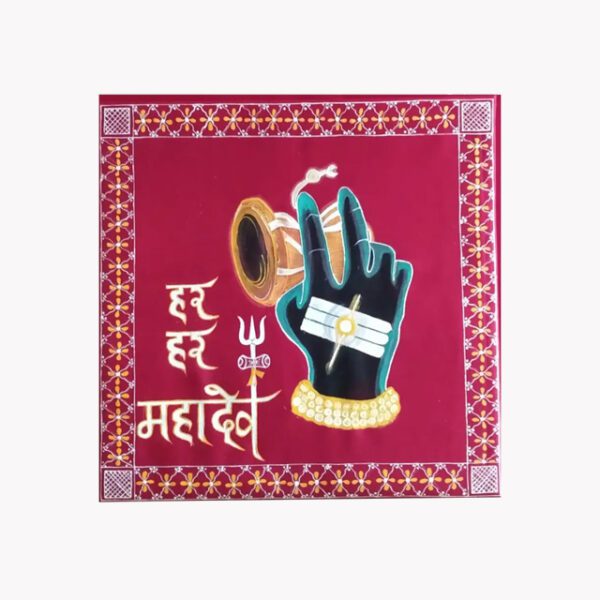 Uttarakhand Aipan Art Har Har Mahadav