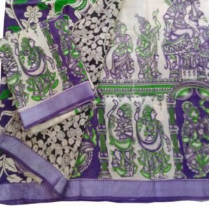 Srikalahasthi Kalamkari Silk Green & Purple Design Saree with Purple Border