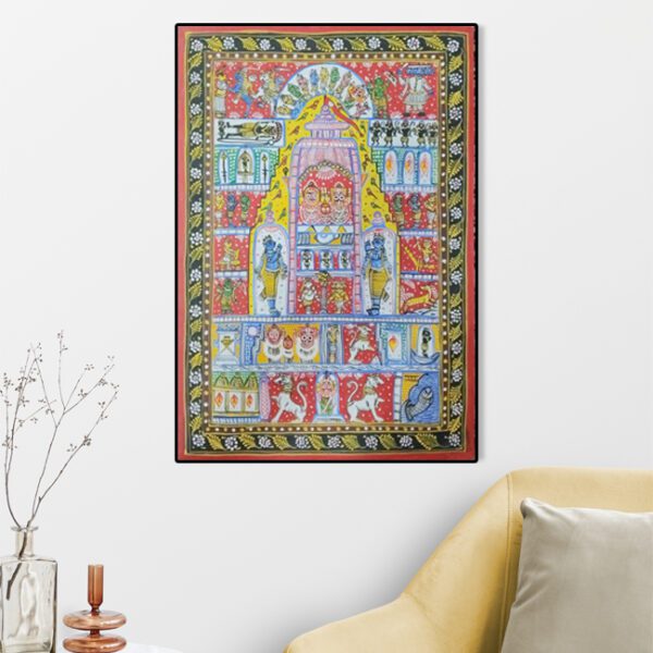 Orissa Pattachitra Painting of Lord Sri Jagannath