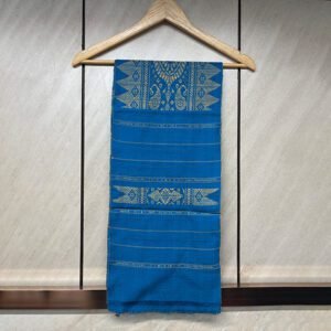 Bodo Aronai Blue Muffler