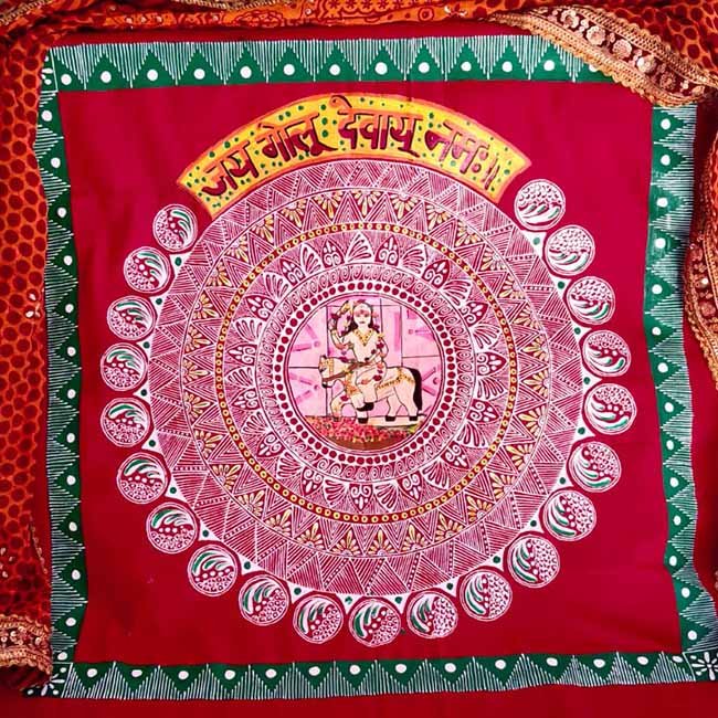 Golu Devta Uttarakhand Spiritual Aipan Art