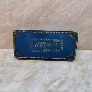 Varanasi Wooden Hand Painted Blue Geometry Box