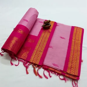 Peacock Motifs Woven Pink Paithani Silk Saree