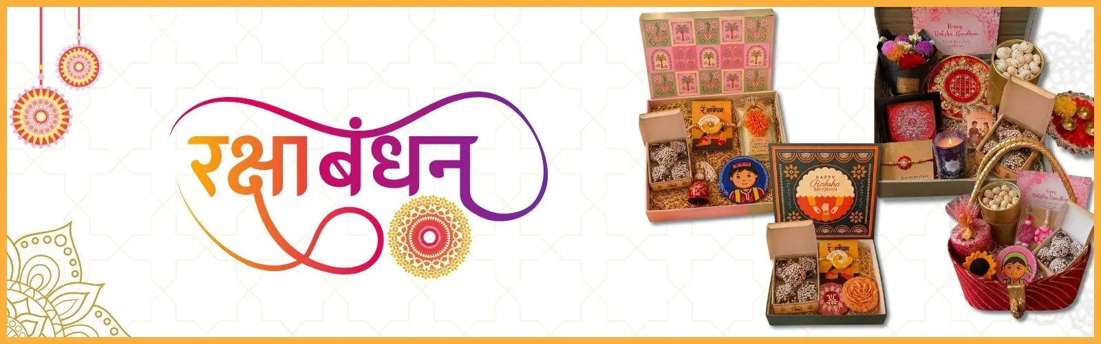 Raksha Bandhan