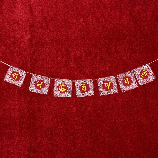 Uttarakhand Aipan Shubh Dipawali Festival Toran