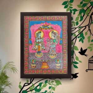 Ram Sita Swayamvar Madhubani Painting on Canvas
