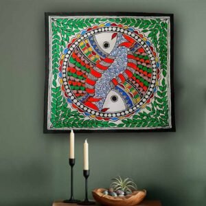 Madhubani Fish Pair Motif Traditional Indian Painting